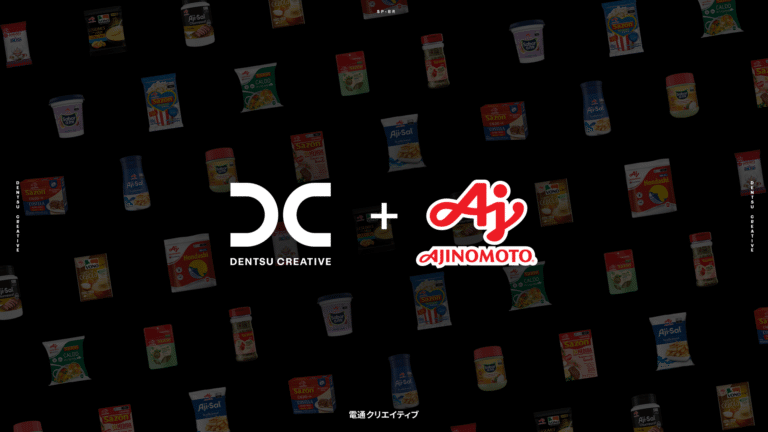 Ajinomoto do Brasil amplia parceria com Dentsu Creative para estratégia digital de oito marcas do portfólio em 2026