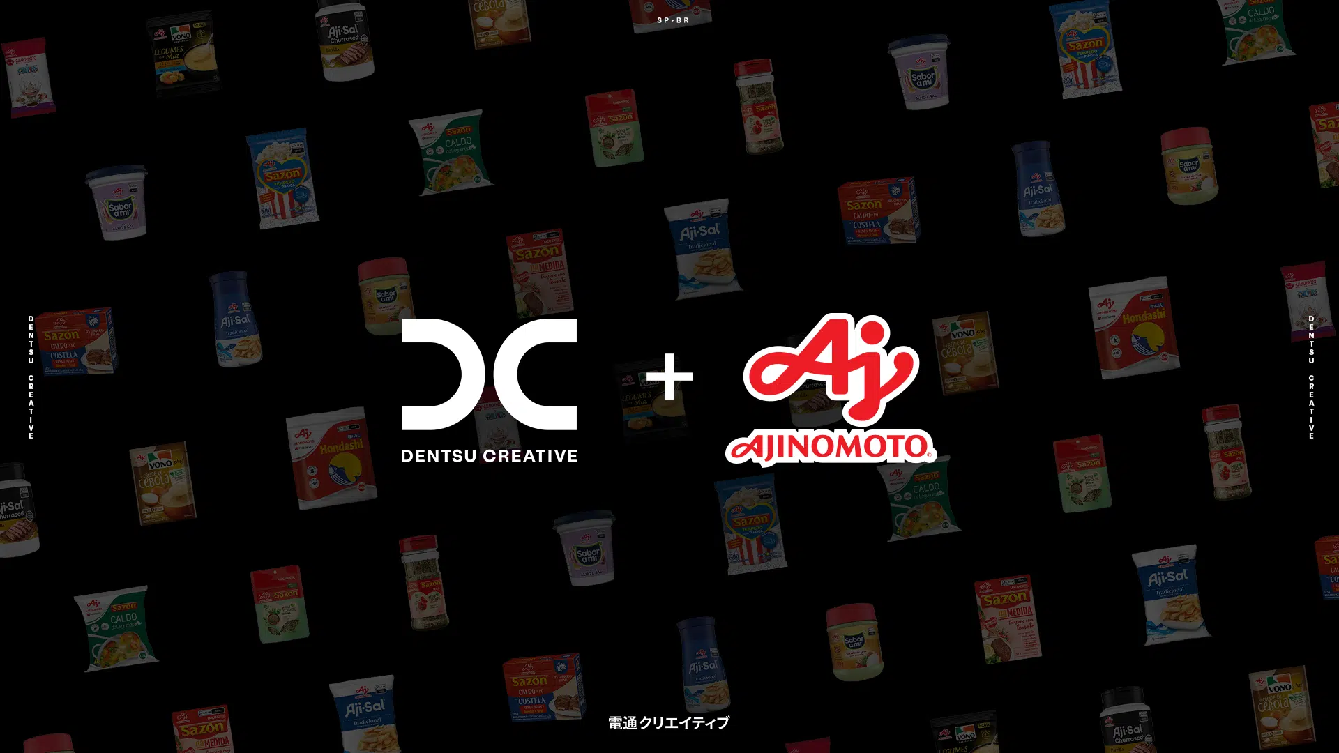 Ajinomoto do Brasil amplia parceria com Dentsu Creative para estratégia digital de oito marcas do portfólio em 2026