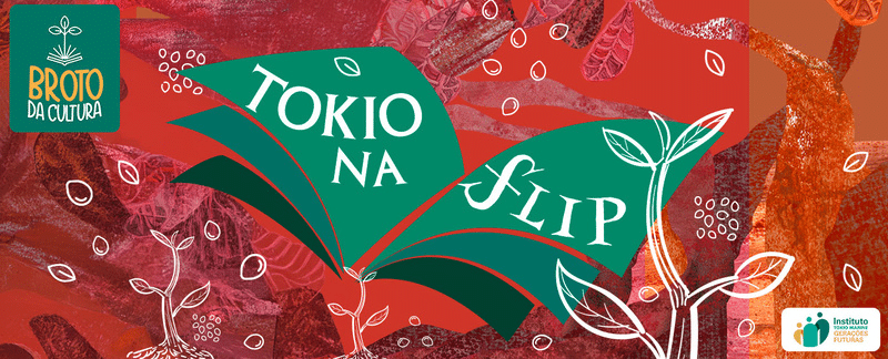 Tokio Marine Flip 2026 Broto da Cultura leitura infantil